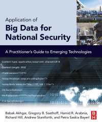 国土安全保障へのビッグデータの活用：実務ガイド<br>Application of Big Data for National Security : A Practitioner's Guide to Emerging Technologies
