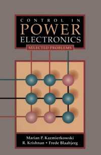 電力エレクトロニクスにおける制御<br>Control in Power Electronics : Selected Problems