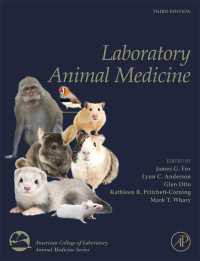 実験用動物の医学（第３版）<br>Laboratory Animal Medicine（3）