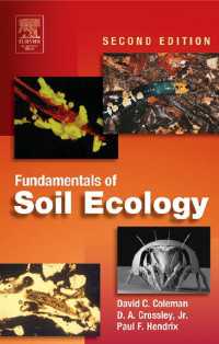 土壌生態学の基礎（第２版）<br>Fundamentals of Soil Ecology（2）