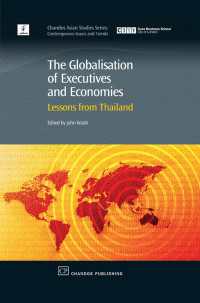 タイにおける経営と経済のグローバル化<br>The Globalisation of Executives and Economies : Lessons from Thailand