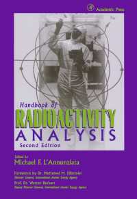 Handbook of Radioactivity Analysis（2）