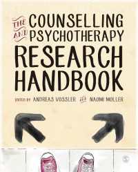 カウンセリング・精神療法研究ハンドブック<br>The Counselling and Psychotherapy Research Handbook