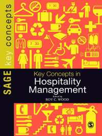 ホスピタリティ・マネジメントの鍵概念<br>Key Concepts in Hospitality Management