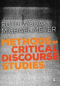 批判的ディスコース研究法（第３版）<br>Methods of Critical Discourse Studies（Third Edition）