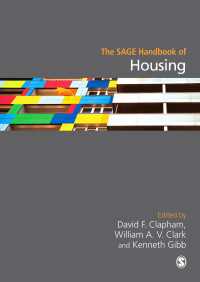 住宅学ハンドブック<br>The SAGE Handbook of Housing Studies