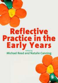 幼児期における反省的実践<br>Reflective Practice in the Early Years（First Edition）