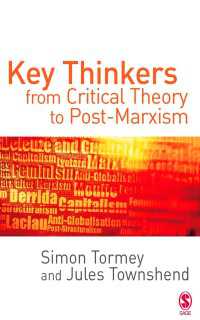 主要思想家入門：批判理論からポストマルクス主義まで<br>Key Thinkers from Critical Theory to Post-Marxism
