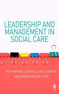 社会ケアにおけるリーダーシップとマネジメント<br>Leadership and Management in Social Care