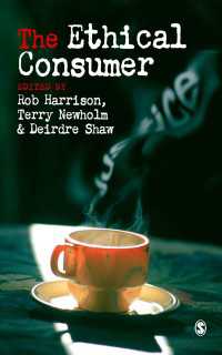 倫理的消費者<br>The Ethical Consumer（First Edition）