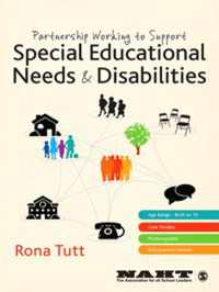特別な教育的ニーズと障害のためのパートナーシップ<br>Partnership Working to Support Special Educational Needs & Disabilities