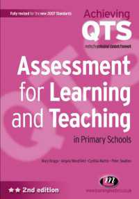 Assessment for Learning and Teaching in Primary Schools（Second Edition）
