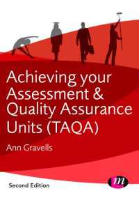 Achieving your Assessment and Quality Assurance Units (TAQA)（Second Edition）