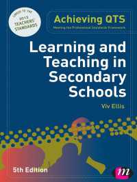 Learning and Teaching in Secondary Schools（Fifth Edition）