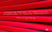 社会調査における統計学的手法の理解<br>Making Sense of Statistical Methods in Social Research