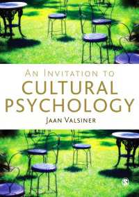 文化心理学入門<br>An Invitation to Cultural Psychology