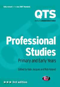 Professional Studies: Primary and Early Years（Third Edition）