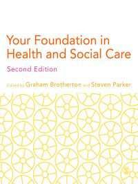 Your Foundation in Health & Social Care（Second Edition）