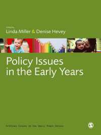 幼児教育の政策論点<br>Policy Issues in the Early Years