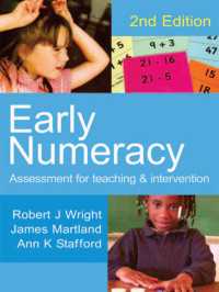 Early Numeracy : Assessment for Teaching and Intervention（Second Edition）