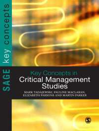 批判的経営研究の主要概念<br>Key Concepts in Critical Management Studies