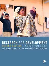 開発研究：実践ガイド（第２版）<br>Research for Development : A Practical Guide（Second Edition）