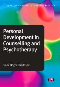 Personal Development in Counselling and Psychotherapy（First Edition）