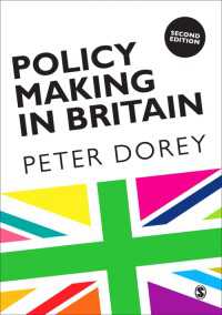 英国における政策形成入門（第２版）<br>Policy Making in Britain : An Introduction（Second Edition）