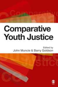 比較少年司法：批判的論争<br>Comparative Youth Justice