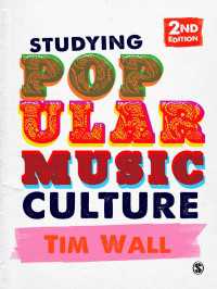 ポピュラー音楽文化研究（第２版）<br>Studying Popular Music Culture（Second Edition）