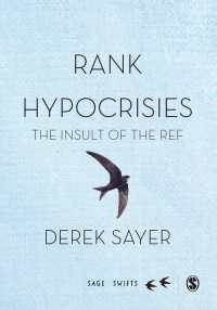 ランクの偽善：REFの弊害<br>Rank Hypocrisies : The Insult of the REF
