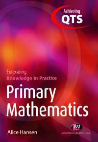 Primary Mathematics: Extending Knowledge in Practice（First Edition）