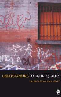 社会的不平等を理解する<br>Understanding Social Inequality