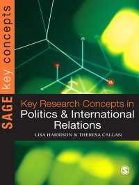 政治学と国際関係論における主要調査概念<br>Key Research Concepts in Politics and International Relations