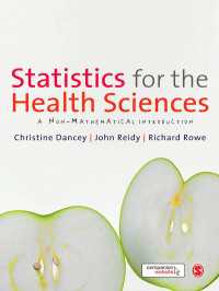 保健科学のための統計学入門<br>Statistics for the Health Sciences : A Non-Mathematical Introduction