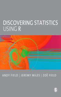Rを利用した統計学入門<br>Discovering Statistics Using R