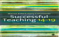 成功する教育：１４歳から１９歳まで<br>Successful Teaching 14-19 : Theory, Practice and Reflection