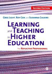 高等教育の学習と教授（第２版）<br>Learning and Teaching in Higher Education : The Reflective Professional（Second Edition）