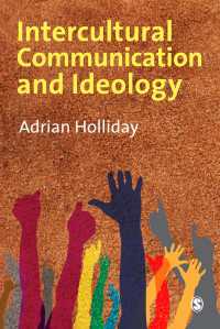 異文化間コミュニケーションとイデオロギー<br>Intercultural Communication & Ideology : SAGE Publications