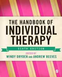 ドライデン個人療法ハンドブック（第６版）<br>The Handbook of Individual Therapy（Sixth Edition）