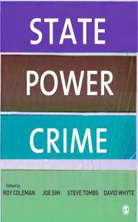 国家、権力と犯罪<br>State, Power, Crime