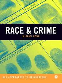 人種と犯罪<br>Race & Crime