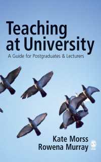 大学で教える<br>Teaching at University : A Guide for Postgraduates and Researchers（First Edition）
