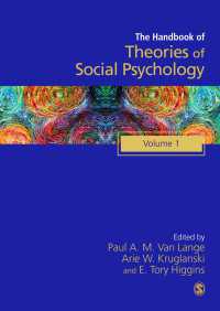 社会心理学理論ハンドブック（第１巻）<br>Handbook of Theories of Social Psychology : Volume One