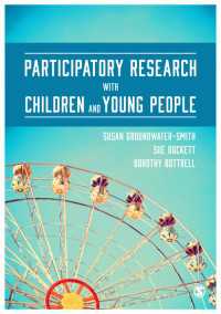 児童・青年の参加型調査<br>Participatory Research with Children and Young People