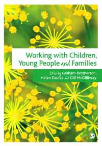 児童・若者・家族研究<br>Working with Children, Young People and Families