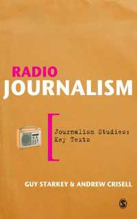ラジオ・ジャーナリズム<br>Radio Journalism