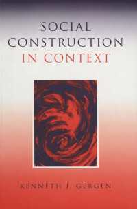 社会構成主義<br>Social Construction in Context（First Edition）