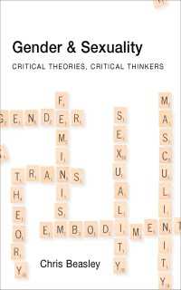 ジェンダー・セクシュアリティ研究：批判的理論的枠組<br>Gender and Sexuality : Critical Theories, Critical Thinkers