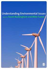 環境問題を理解する<br>Understanding Environmental Issues